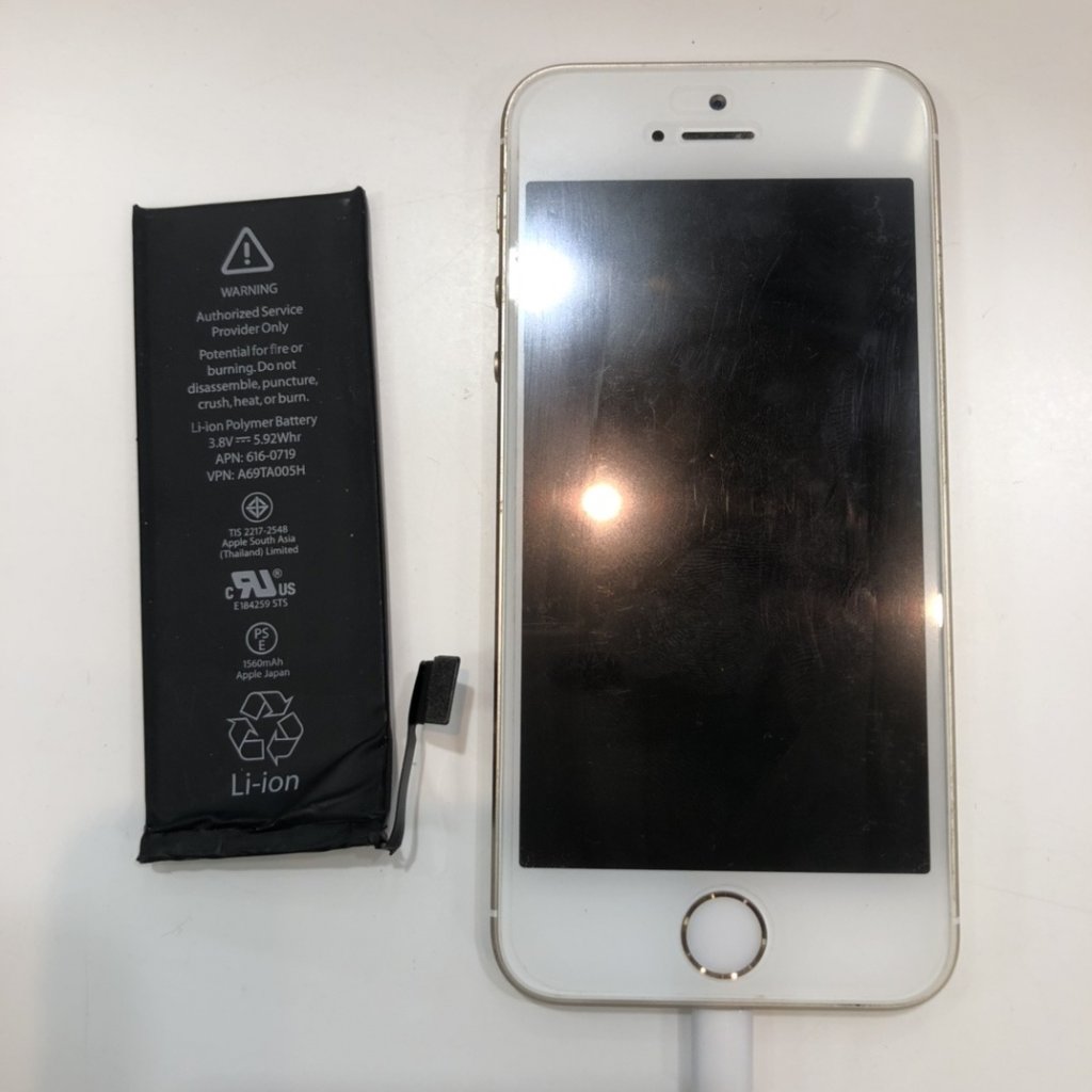iPhone5S バッテリー交換修理
