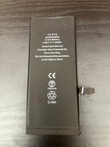 iPhone７　バッテリー交換