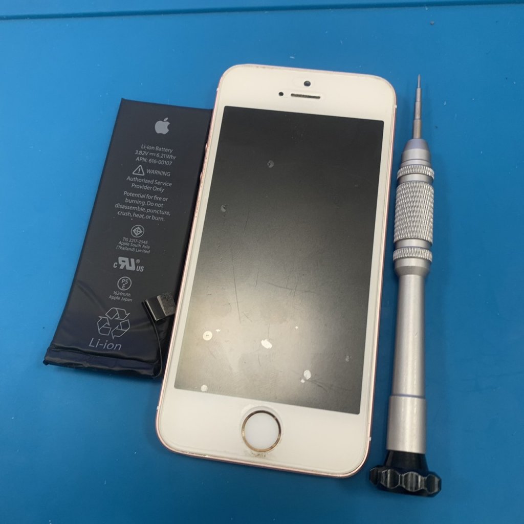 iPhoneSEバッテリー交換修理
