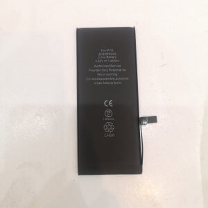 iPhone 7 バッテリー交換