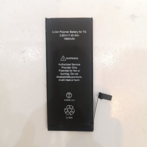 iPhone 7 バッテリー交換
