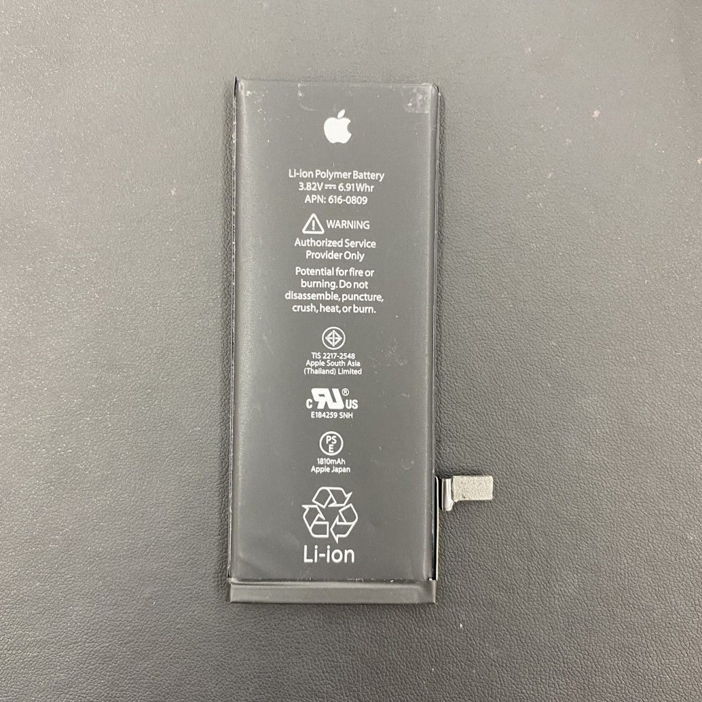 iPhone6 バッテリー交換