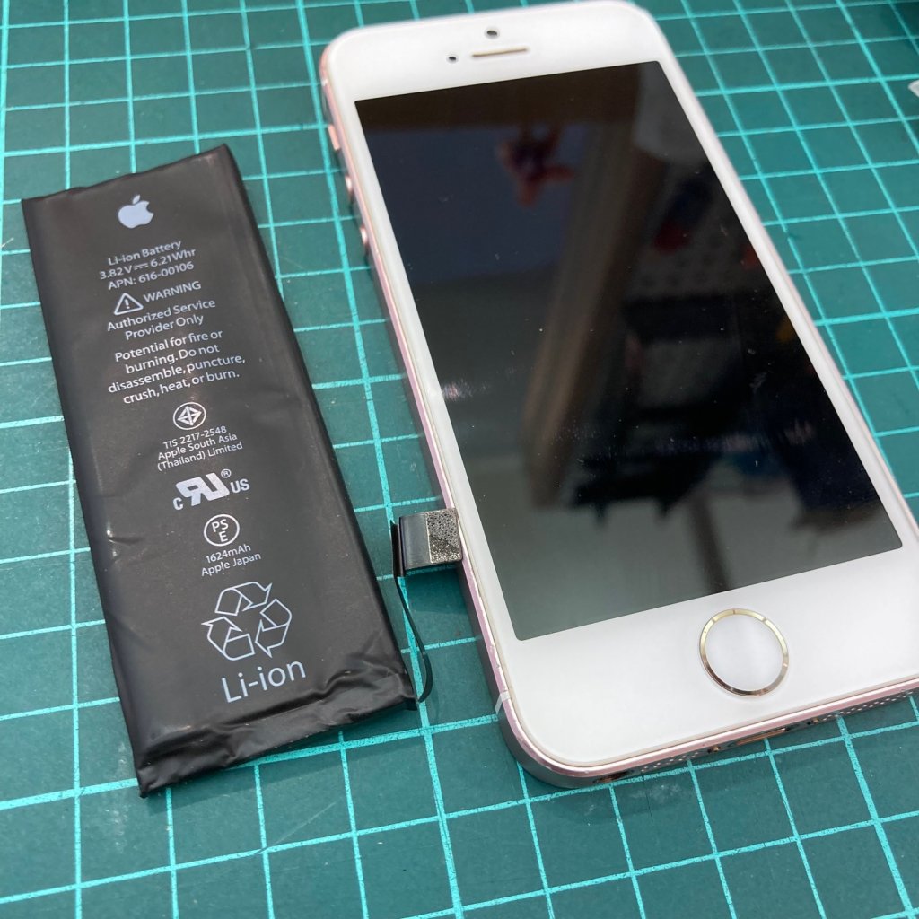 iPhone6S バッテリー交換