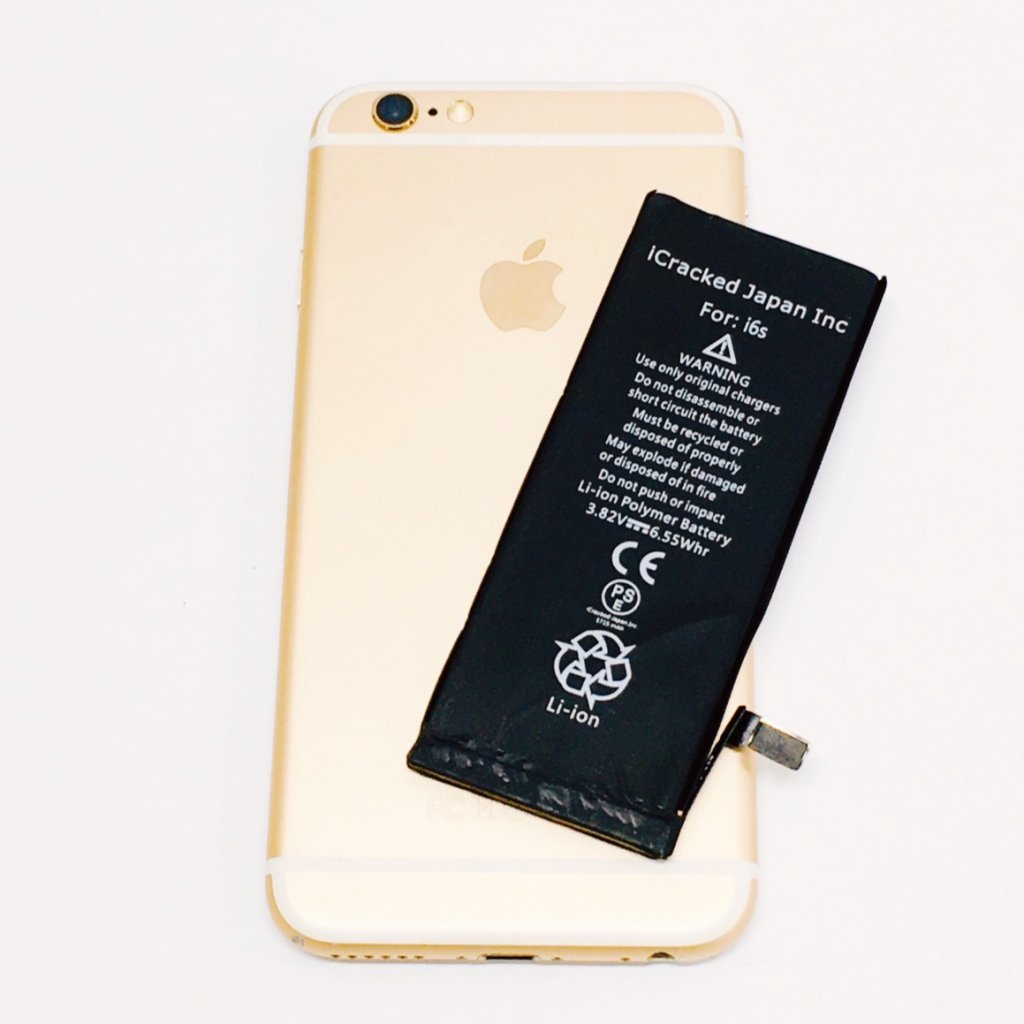 iPhone6S バッテリー交換
