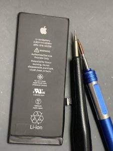 iPhone7 バッテリー交換