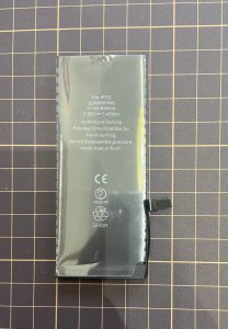 iPhone 7 バッテリー交換修理