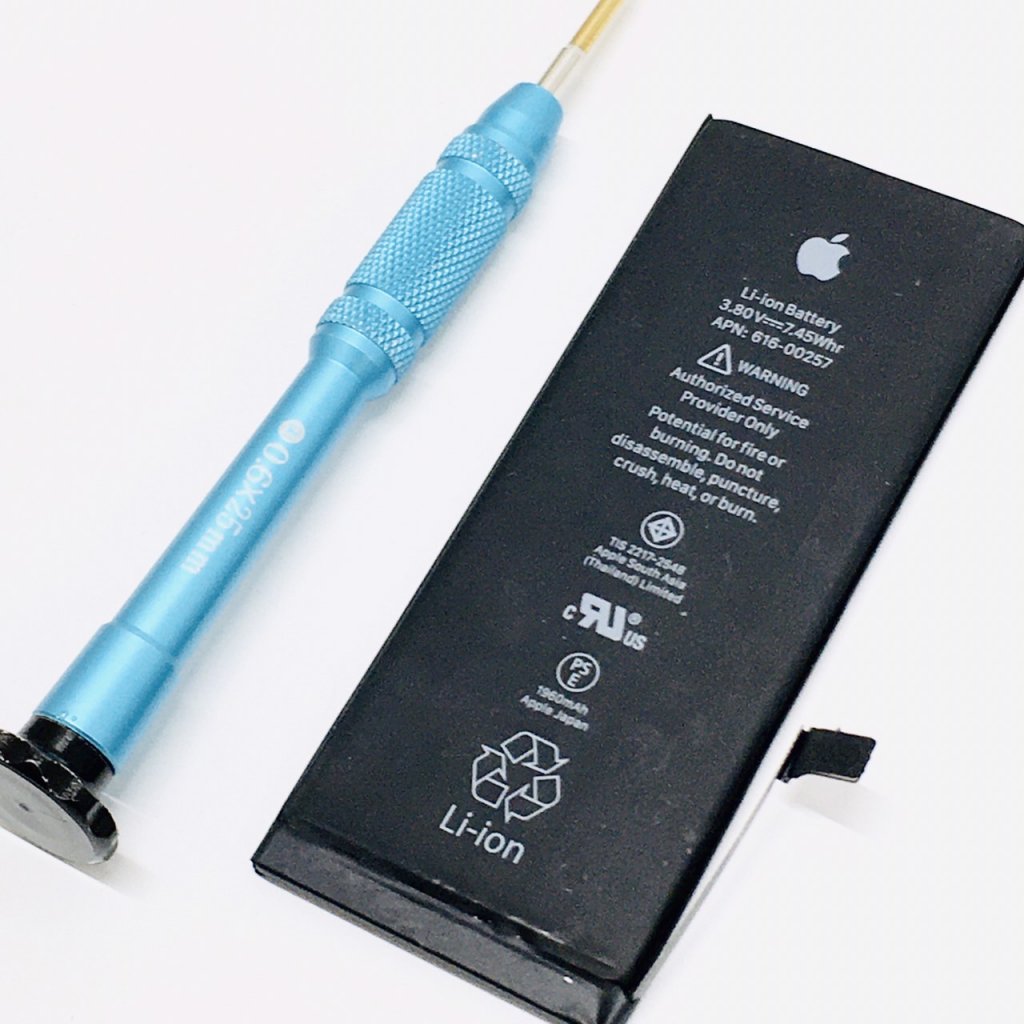 iPhone7 バッテリー交換