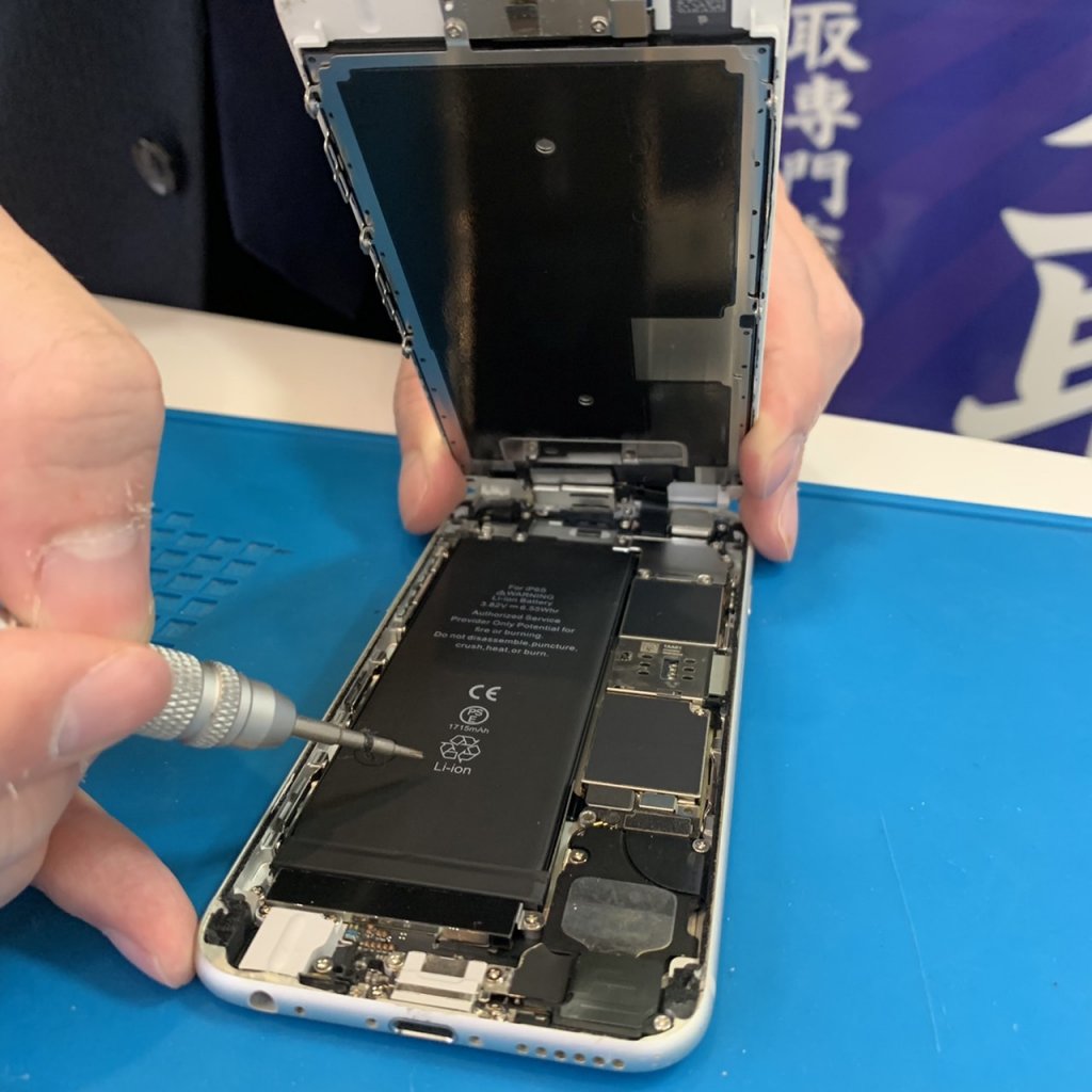 iPhone6Sバッテリー交換修理