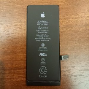 iPhone８バッテリー