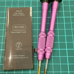 iPhone8 バッテリー交換