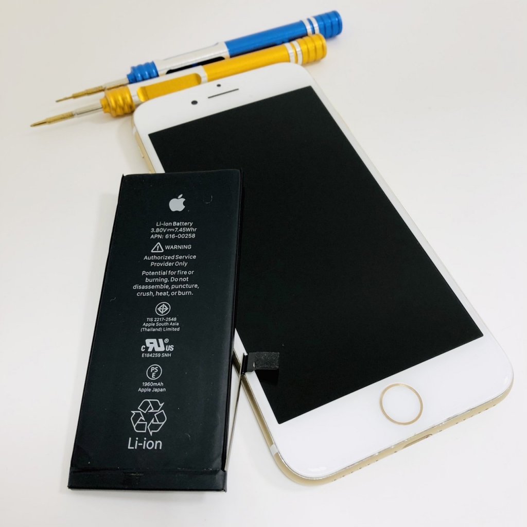 iPhone7 バッテリー交換修理