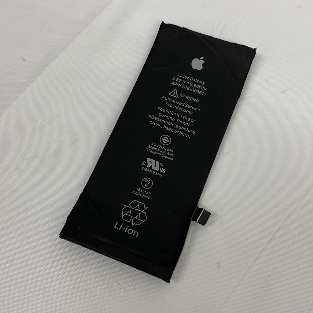 iPhone8 バッテリー交換