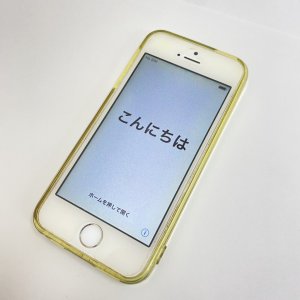 iPhone5S 初期化