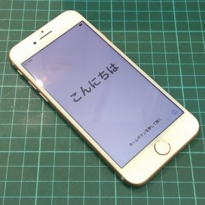 iPhone8 初期化