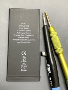 iPhone11 バッテリー交換