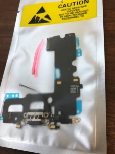 iPhone7 ライトニング交換