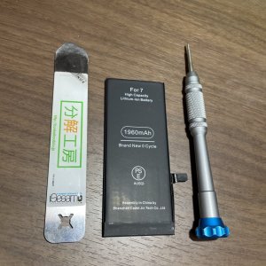 iPhone7 バッテリー交換