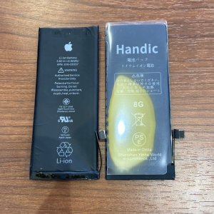 iPhone 8 バッテリー交換