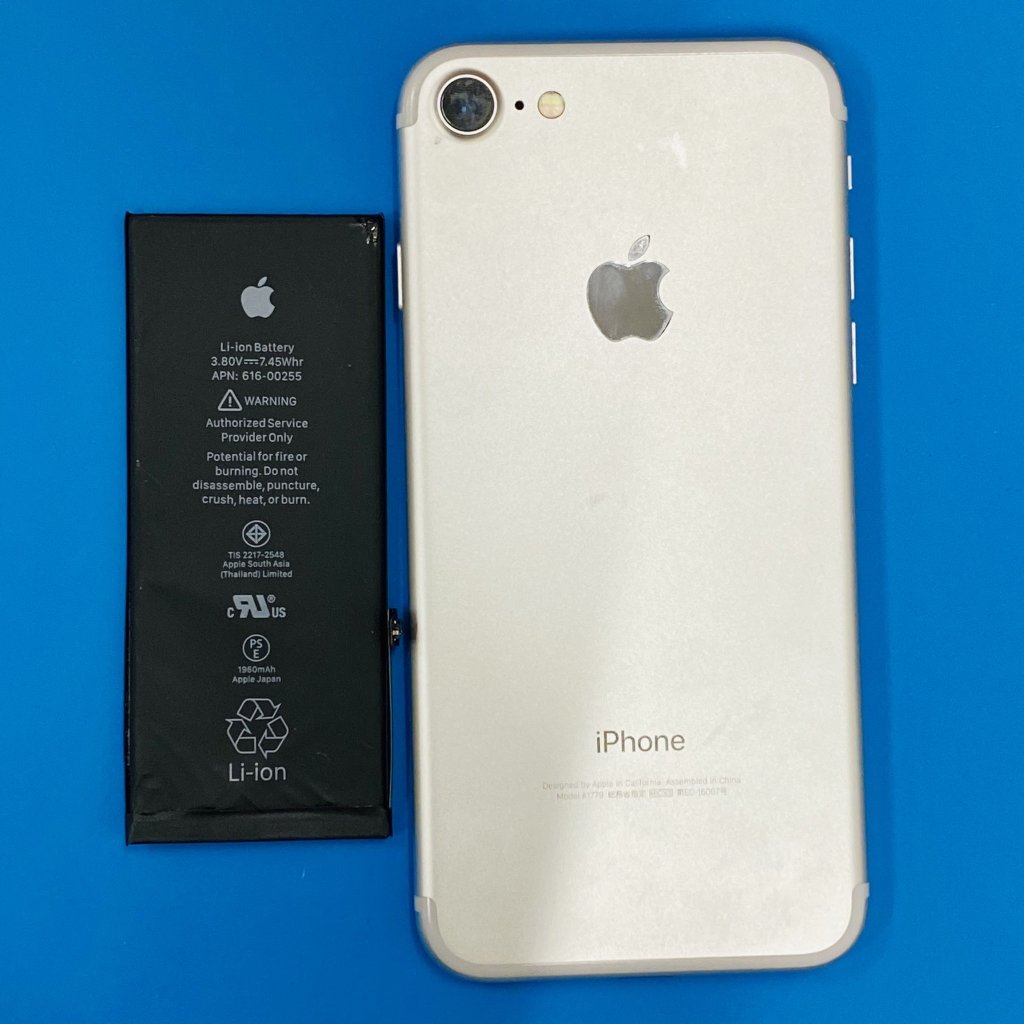 iPhone7 バッテリー交換修理