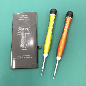 iPhone8Plus (アイフォン８プラス） バッテリー交換