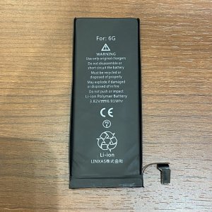 iPhone6 バッテリー交換