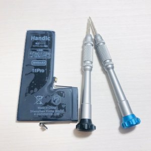 iPhone11Proバッテリーの減り方が気になってきた…→即日修理!!20分で不安解消へ!!ただ今パネルとバッテリー同時修理割引キャンペーン中です!!詳しくはこちらから↓