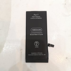 iPhone 7 バッテリー 交換