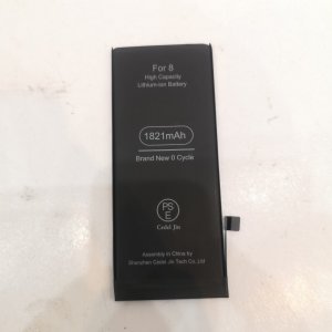 iPhone 8 バッテリー 交換