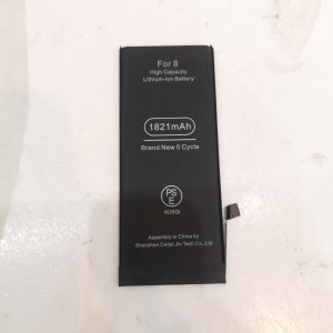 iPhone 8 バッテリー 交換