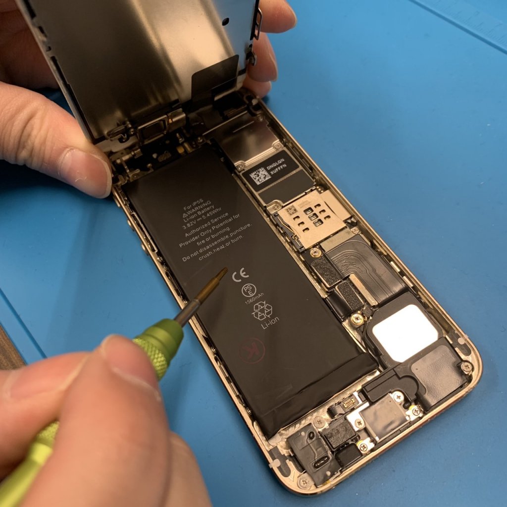iPhone5Sバッテリー交換修理