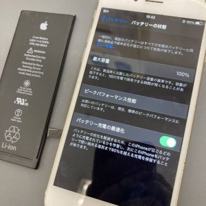 iPhone6s バッテリー交換
