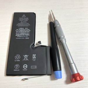 iPhone11ProMax 最近バッテリーの減りが早い…→20分で解決!!バッテリーの悩みは当店にお任せください!!
