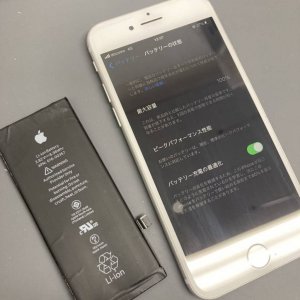 iPhone8 バッテリー交換