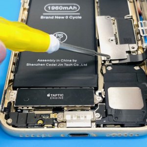 iPhone7 バッテリー交換修理