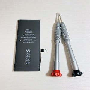 iPhone11バッテリーの減りが気になる…→20分で解決!!バッテリーのお悩みは当店へ!!