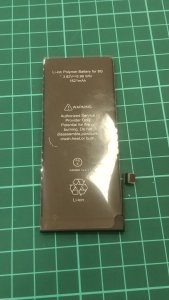iPhone8 バッテリー交換