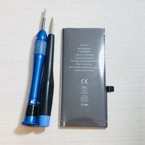 iPhone11 充電が1日持たない→バッテリー交換で問題解決‼︎総務省登録修理業者の当店にお任せください‼︎