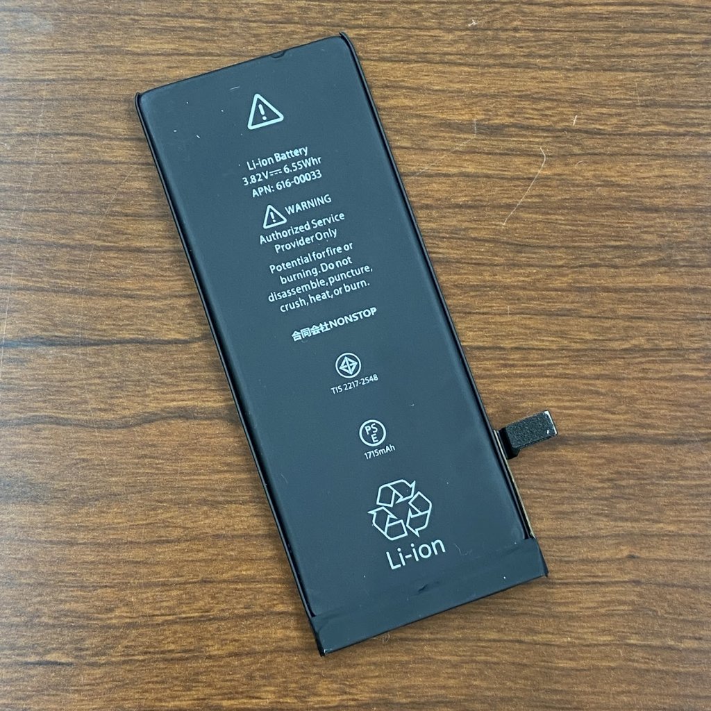 iPhone6 バッテリー交換