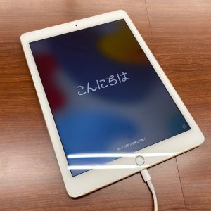 iPad Air2 初期化