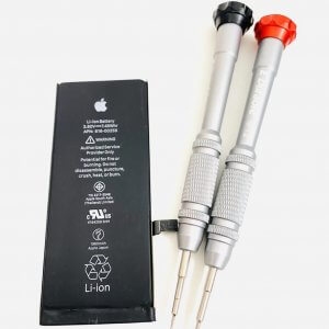 iPhone7 バッテリーの減りが早い…→即日修理可能!予約不要!