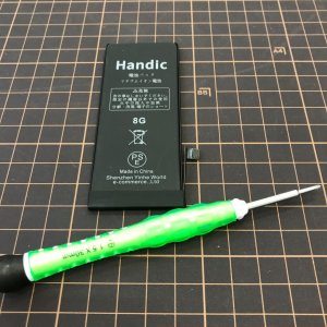 iPhone8 バッテリー交換