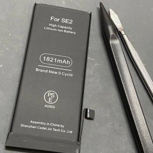 iPhoneSE2 バッテリー交換 アイフォンSE 第二世代 充電減り早い