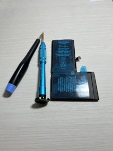 iPhoneXR バッテリーを充電してもすぐに電源が落ちてしまう…→バッテリー交換で即時お悩み解決!!当店にお任せください!!