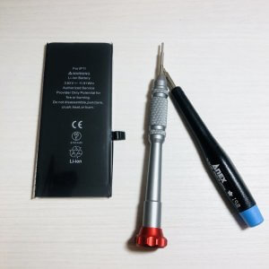 iPhone11Pro充電の減りが気になり修理か機種変更するか悩んでいる…→お悩みの場合、当店へご気軽にご相談ください‼