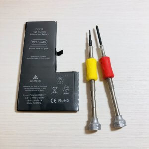 iPhoneX 使っていてバッテリーの減りが気になってきた…→交換時期かもしれません‼当店で即日修理で解決‼