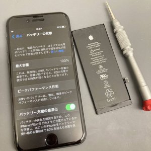 iPhone8 バッテリー交換
