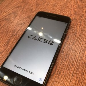 iPhone8 初期化
