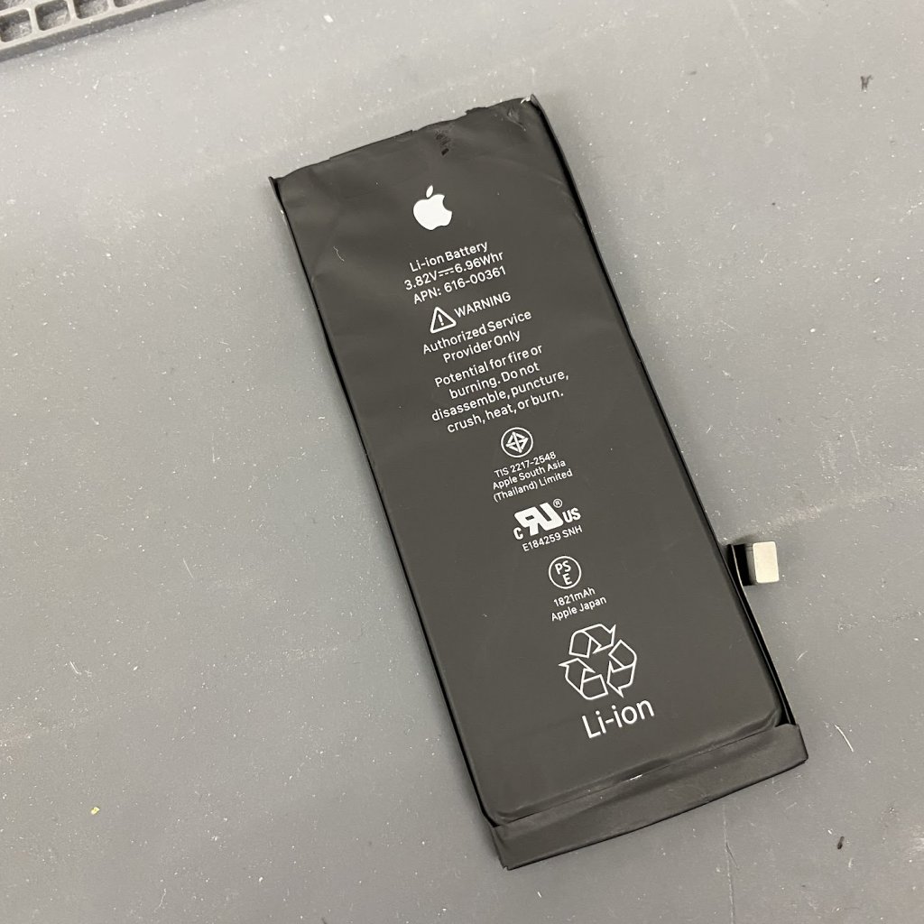 iPhone8 バッテリー交換