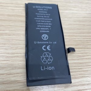 iPhone7 10分も使えない…→バッテリーが原因です！最短10分で修理完了！