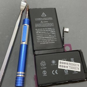 iPhoneXSmax バッテリー交換 充電減り早い